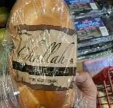 Challah Braided Egg Bread